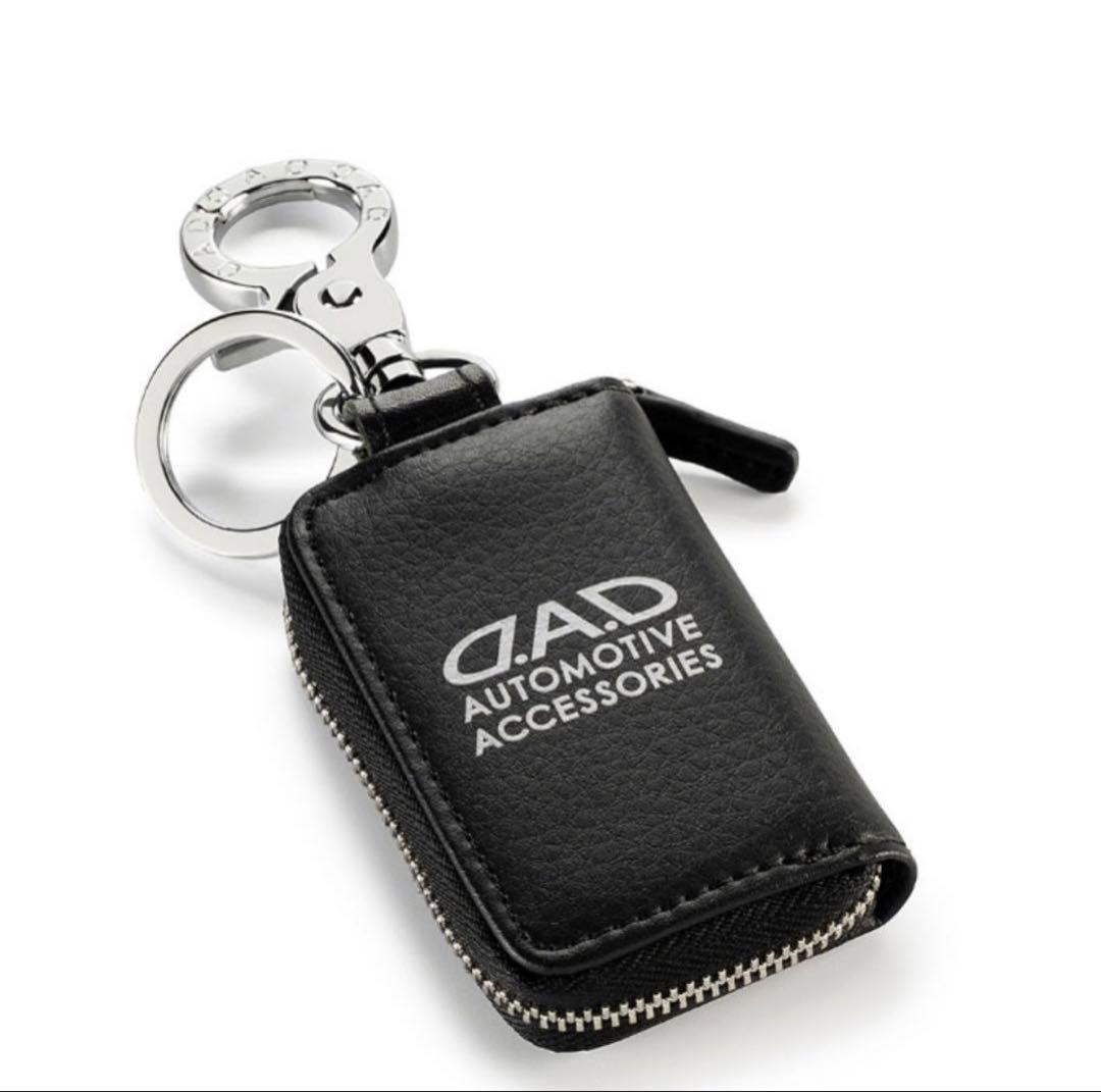 倖田來未 キーケース D.A.D