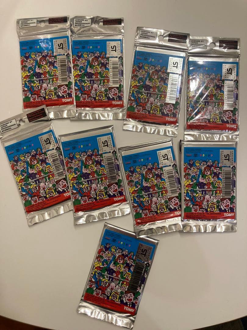 1993年　I.Dカード　未開封パック　9パック　イチロー