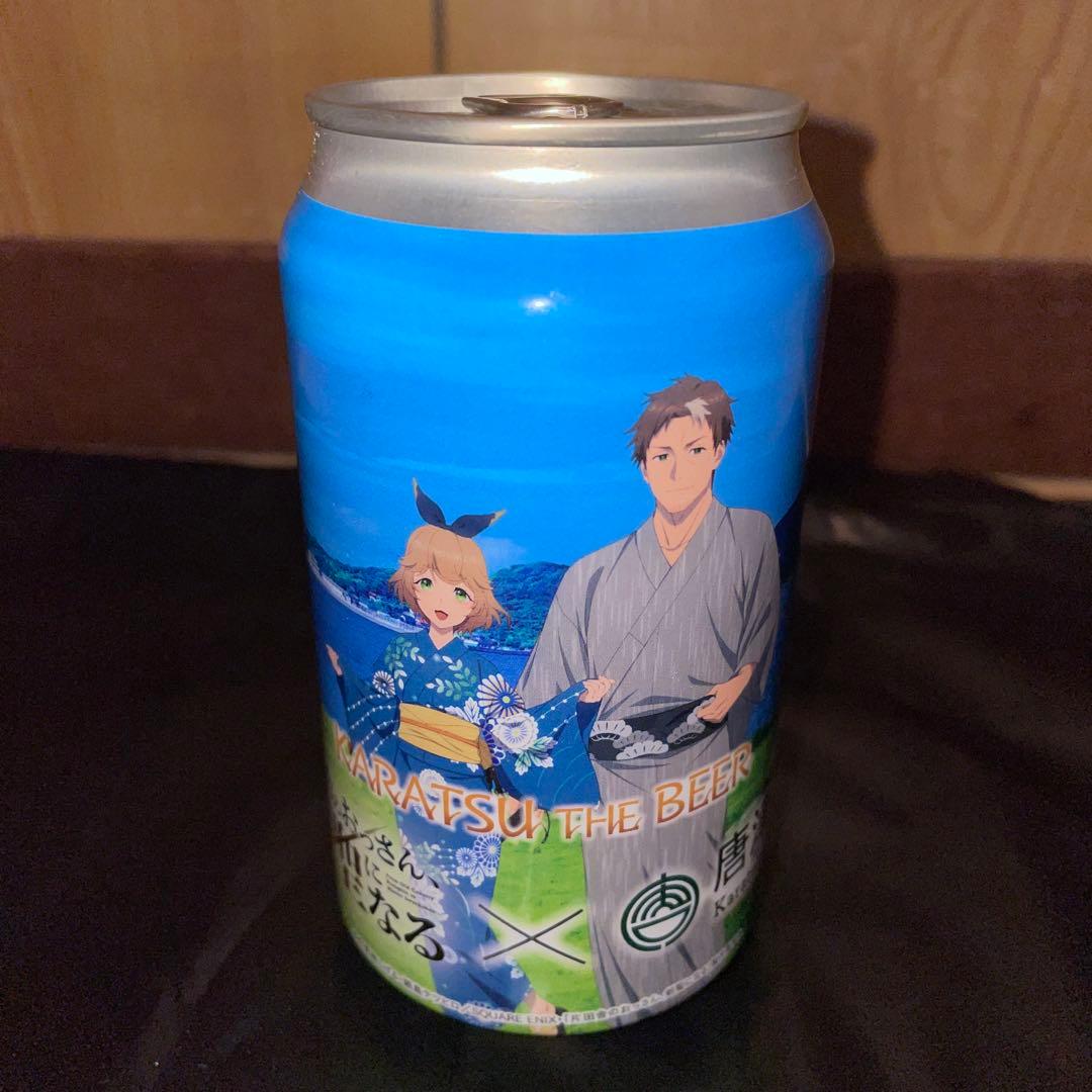 片田舎のおっさん、剣聖になる × 唐津　地ビールKARATSU THE BEER