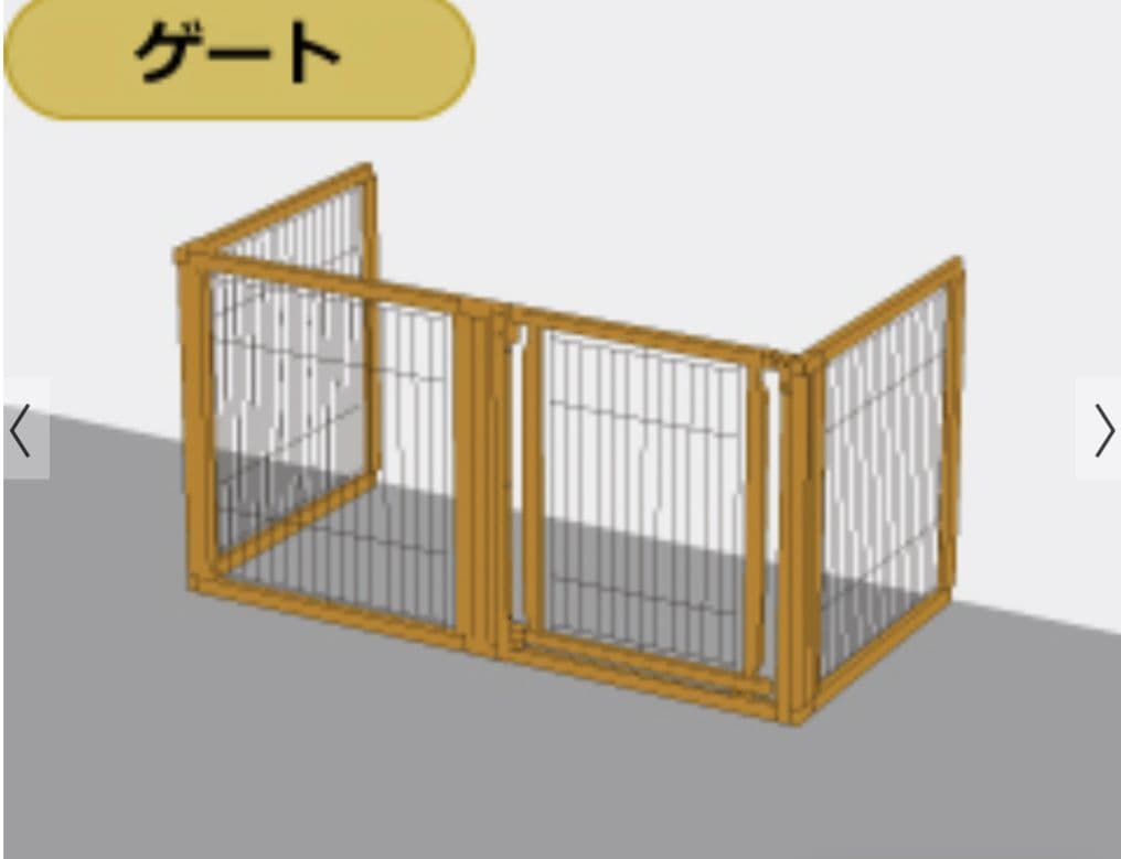 折りたたみ式 犬用 ゲート ゲージ ペットサークル