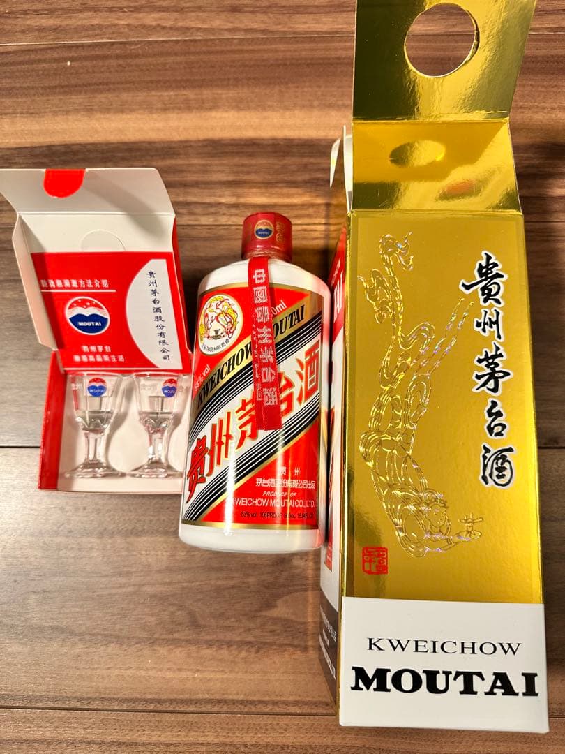 新品未開封 正規品 2024年製 貴洲茅台酒 MOUTAI 白酒
