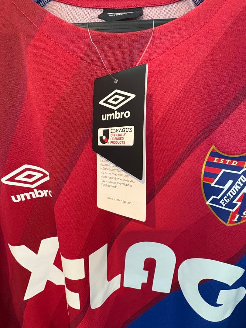 FC東京 久保選手 ユニフォーム 15番