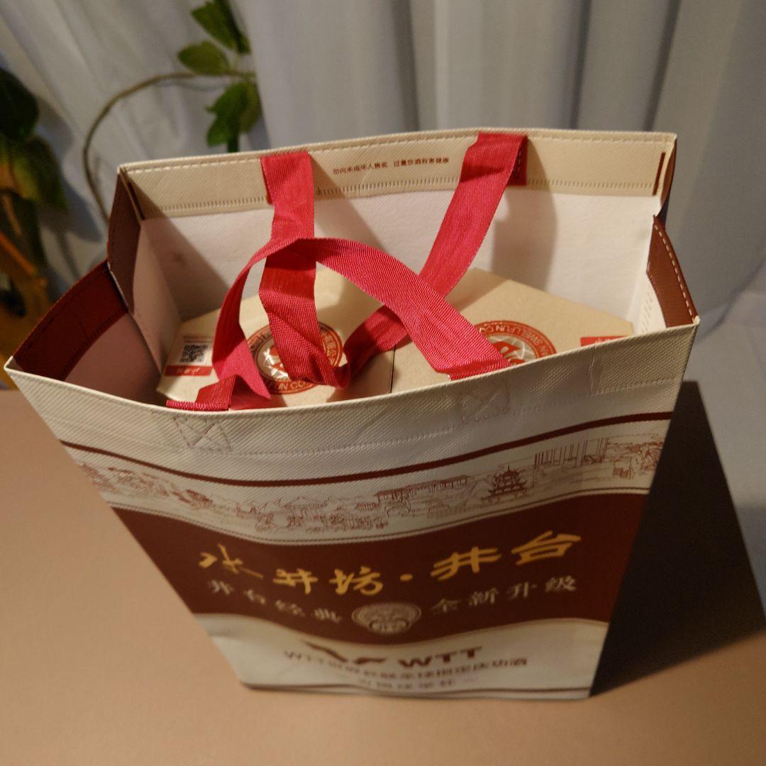 水井坊 第一坊 500ml 52％ Shui Jing Fangl 2本セット