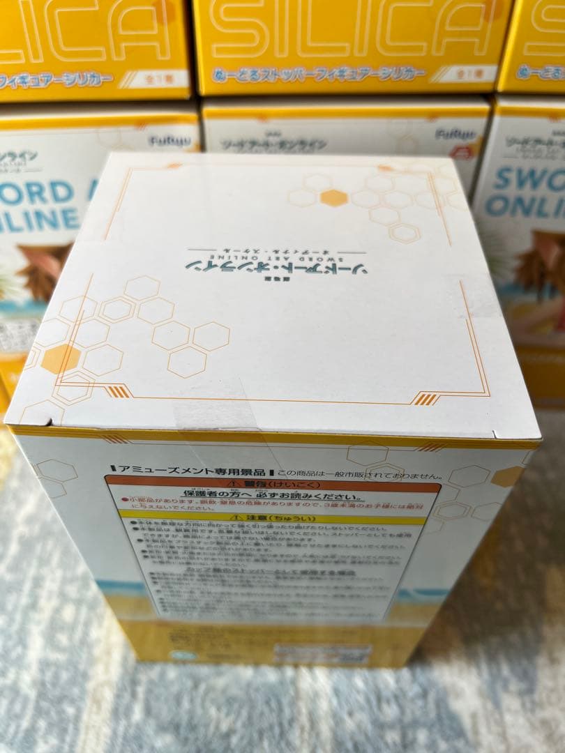 16個★シリカ フィギュア ソードアート・オンライン オーディナル・スケール