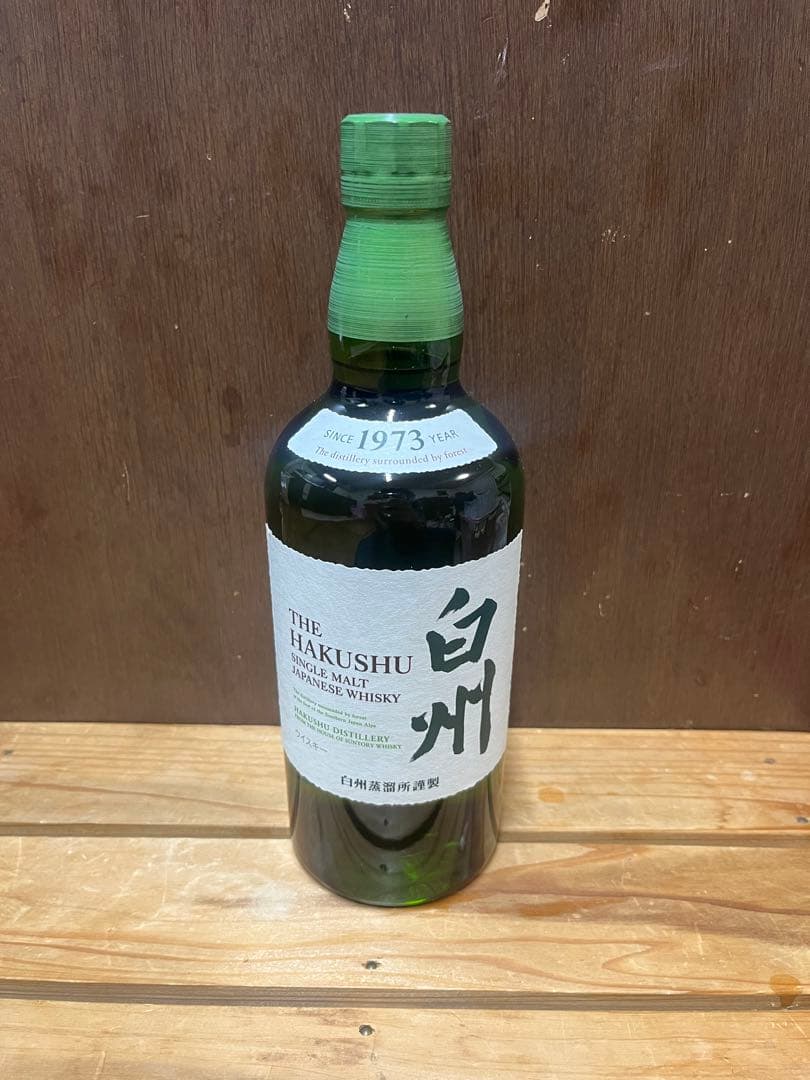 サントリー 白州 1973年 700ml シングルモルトウイスキー