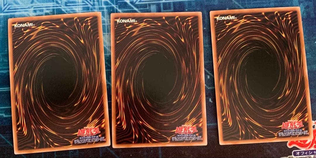 遊戯王　サイバードラゴンコア　25th 3枚