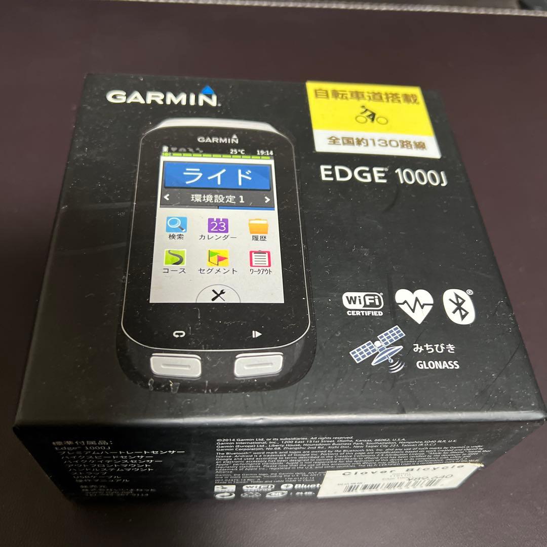 GARMIN EDGE 1000J サイクルコンピューター 本体
