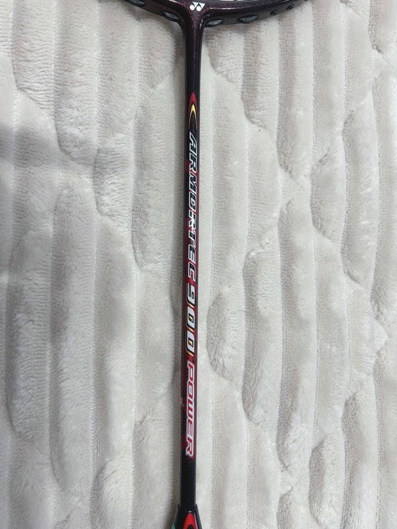 【廃盤】ヨネックス アーマーテック900 パワー