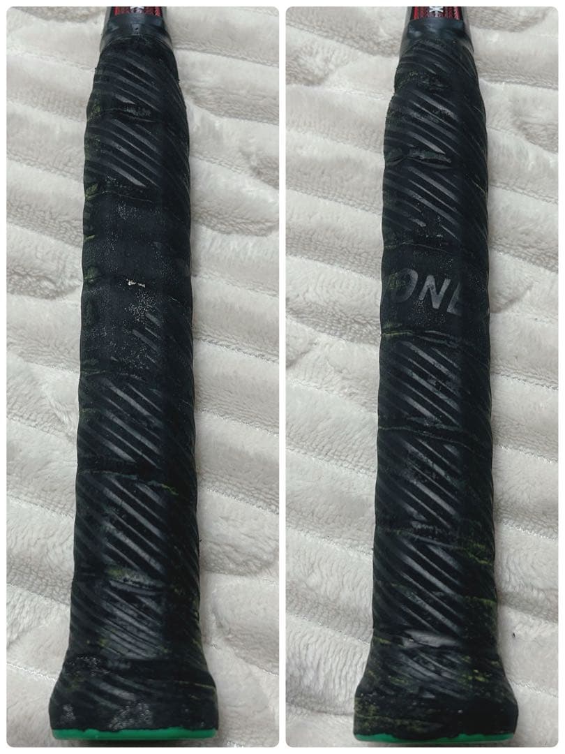 【廃盤】ヨネックス アーマーテック900 パワー