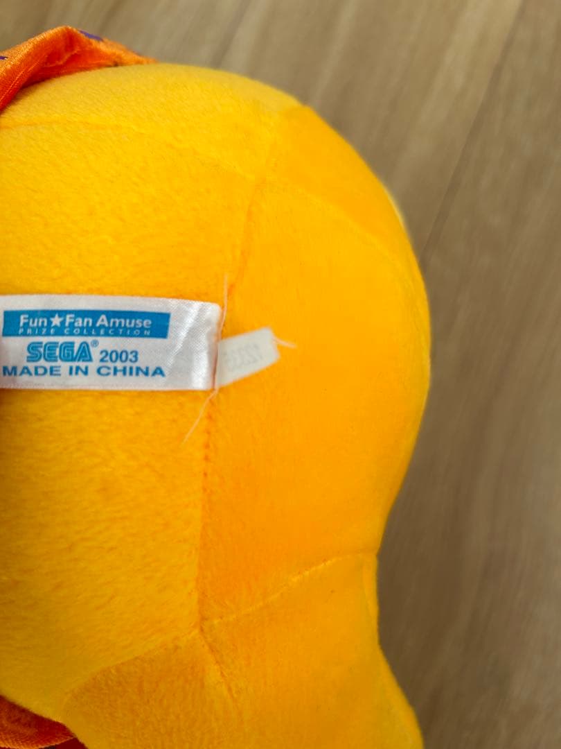 【レア】ハロウィンプーさん ぬいぐるみ 約30cm 黒猫付き