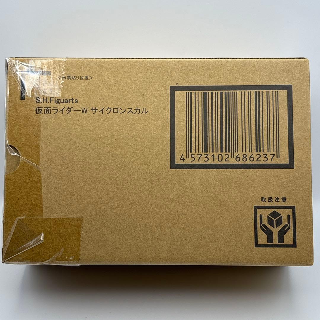 S.H.Figuarts真骨彫 仮面ライダーW サイクロンスカル Blu-ray