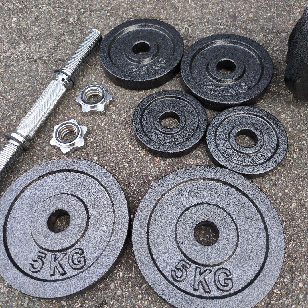 【超美品】可変式ダンベル 20kg×2個セット 計40kgセット