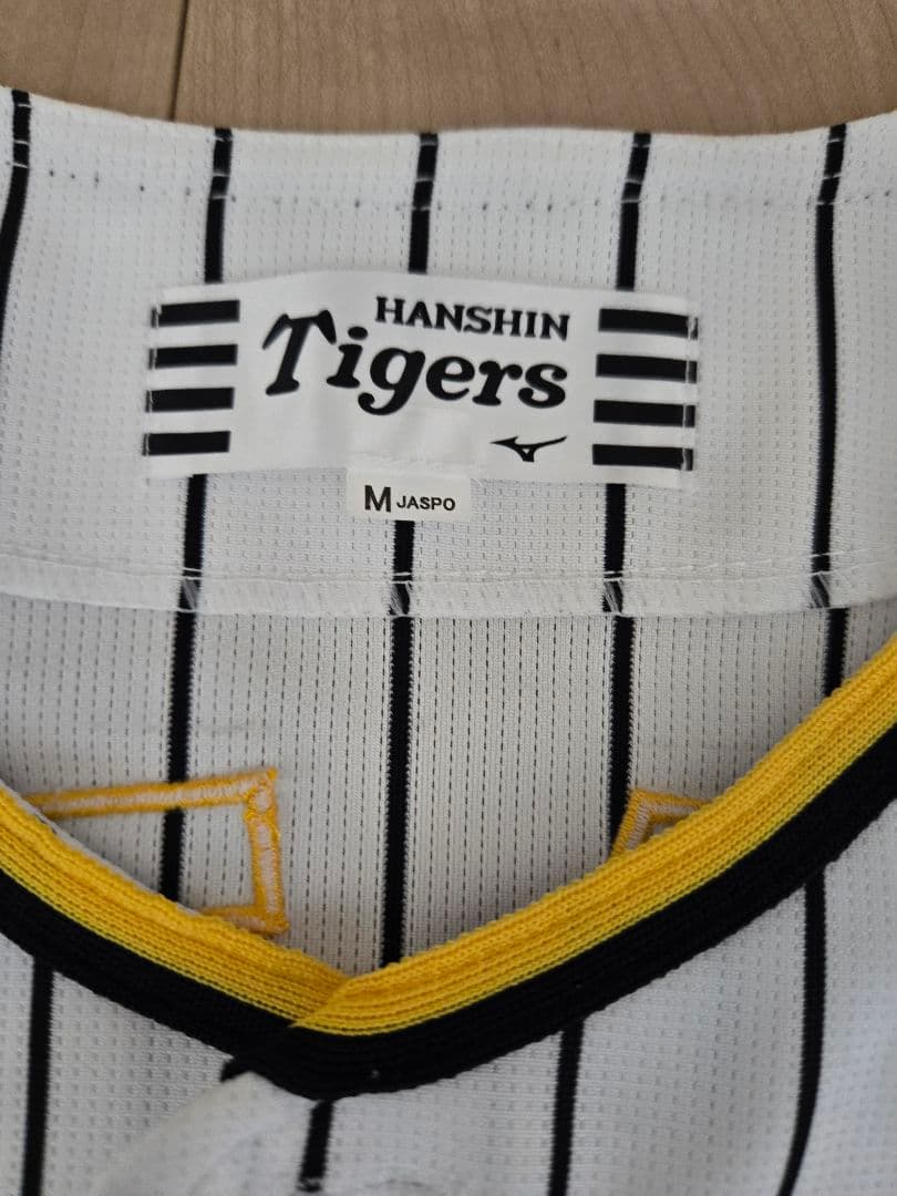 阪神タイガース レプリカユニフォーム 佐藤選手 サイズM