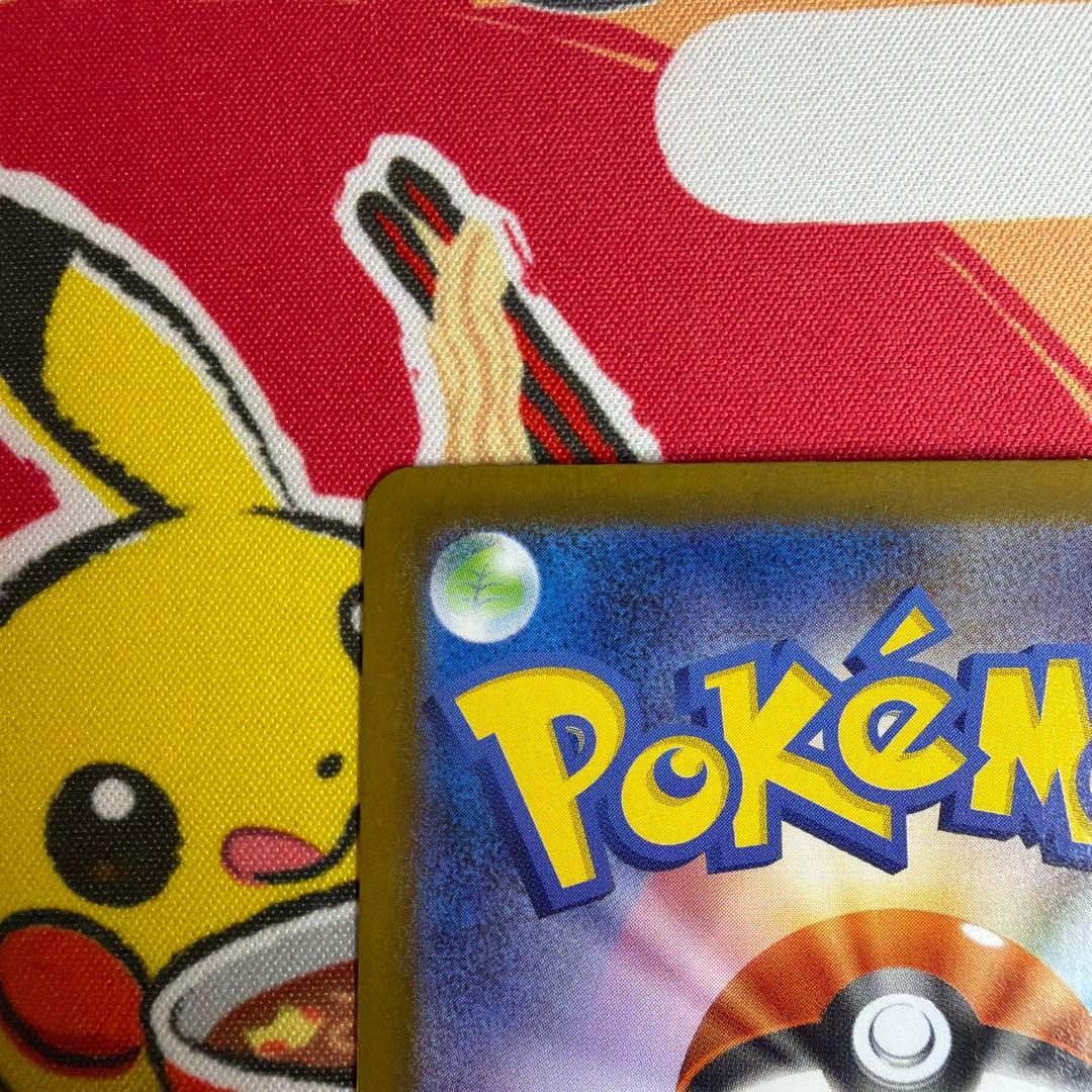 k*た様 ロケット団のミュウツーex SAR SV10 ロケット団の栄光 125