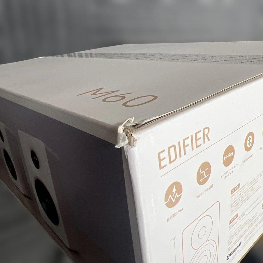 60177 Edifier M60 マルチメディアスピーカー　白