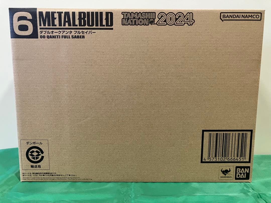 【中古品】　メタルビルド　ダブルオークアンタ　フルセイバー　オプションセット品