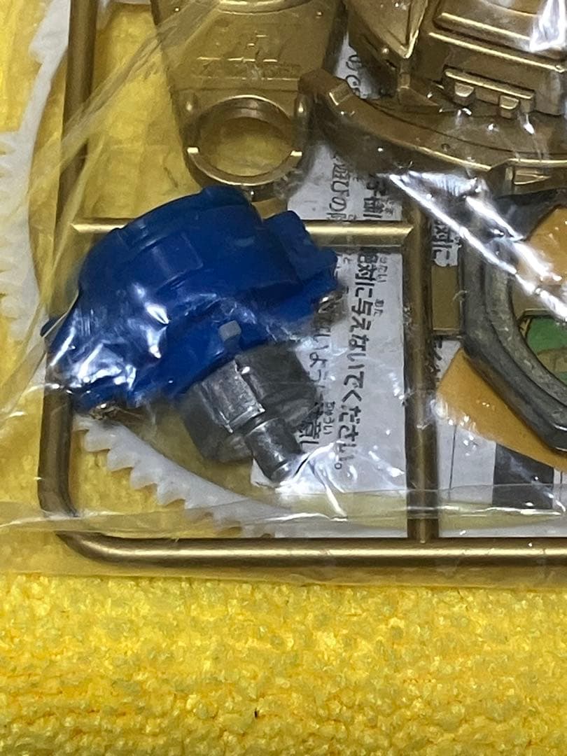 レア　爆転シュートベイブレード　ドライガーＧ　ゴールドver 新品　大会優勝商品