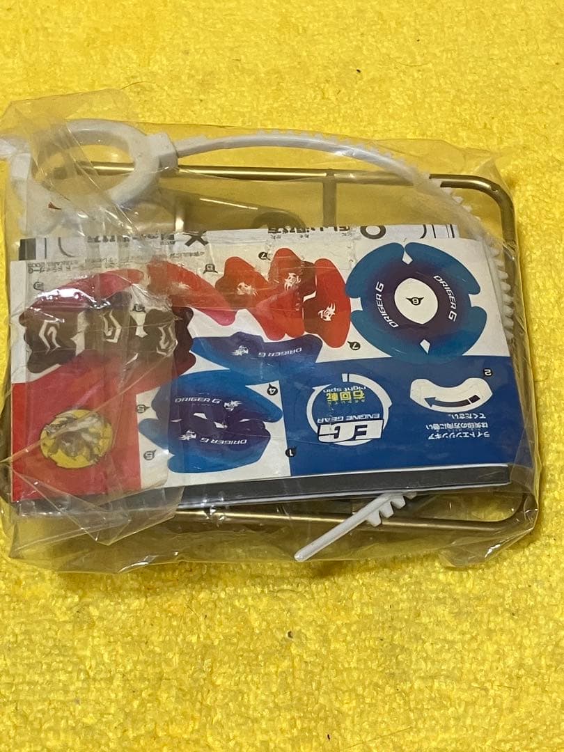 レア　爆転シュートベイブレード　ドライガーＧ　ゴールドver 新品　大会優勝商品