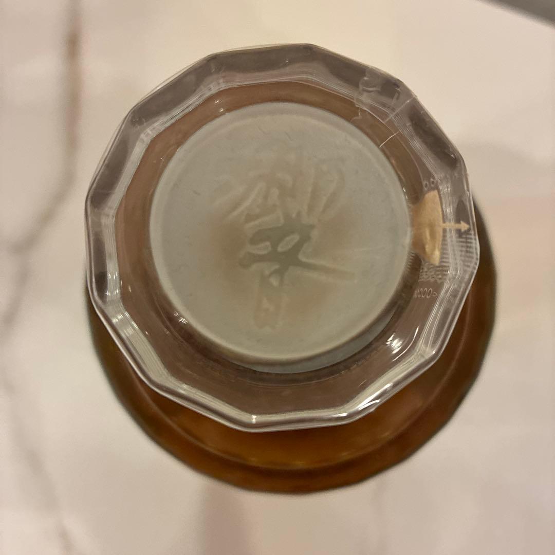 【未開封】響　ジャパニーズハーモニー　 700ml