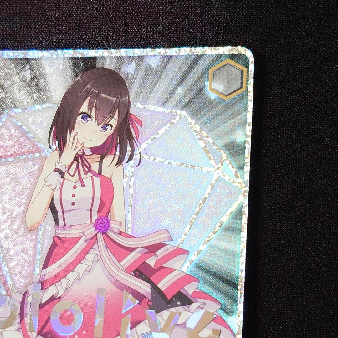 【AZKi SP/HLP】英語版 ホロライブ プレミアムブースター