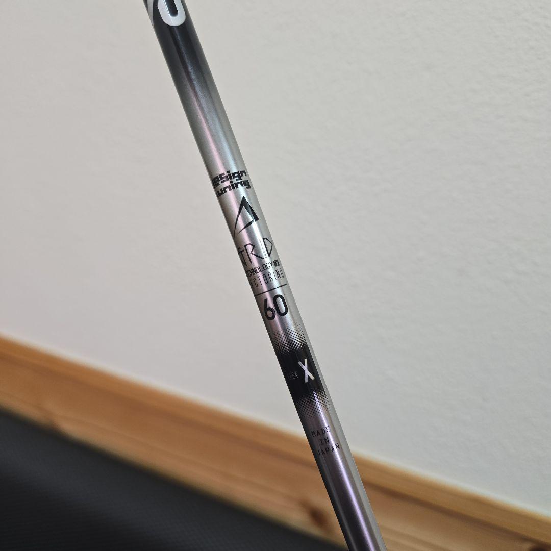 デザインチューニング　VECTOR　GRID　60X 　テーラーメイドスリーブ