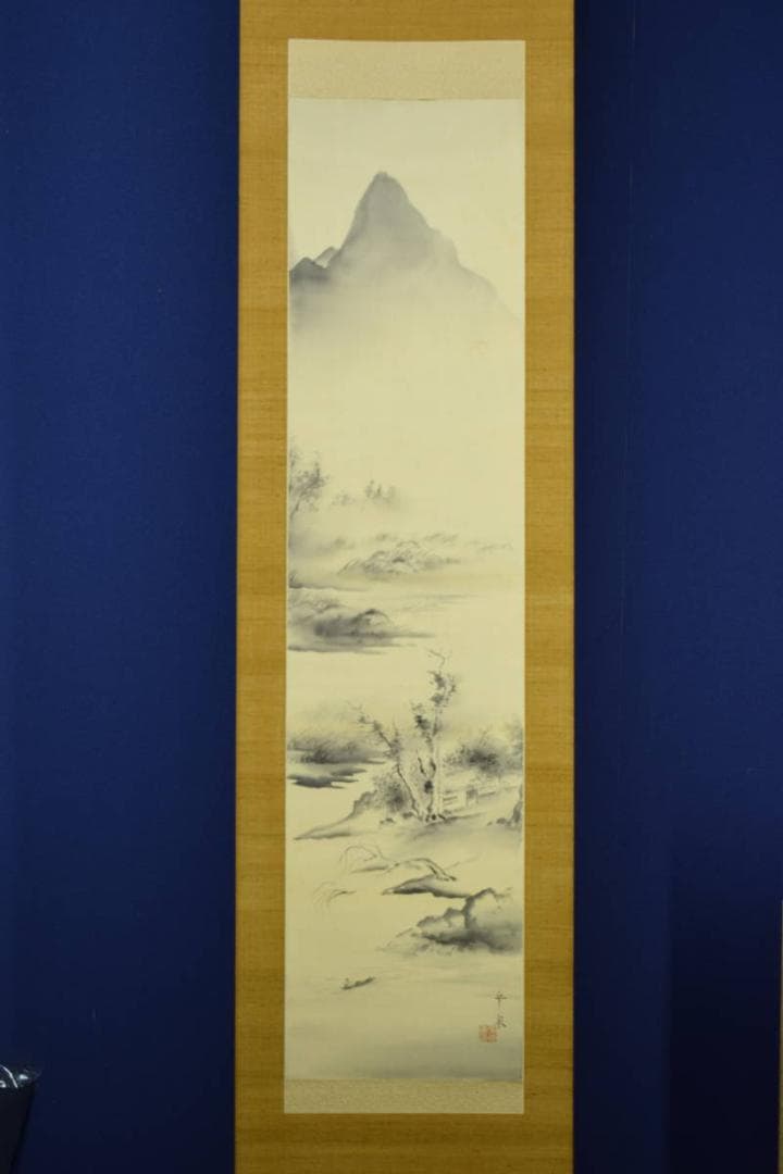 真作/野添平米/山水漁舟図/布袋屋掛軸HG-771