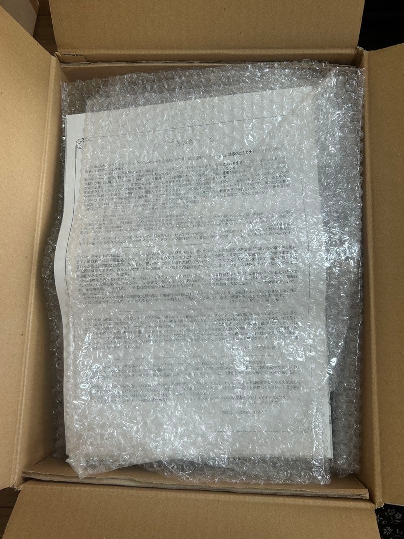 wsc ワークショップキャスト　1/100 ヤークトミラージュツインタワー