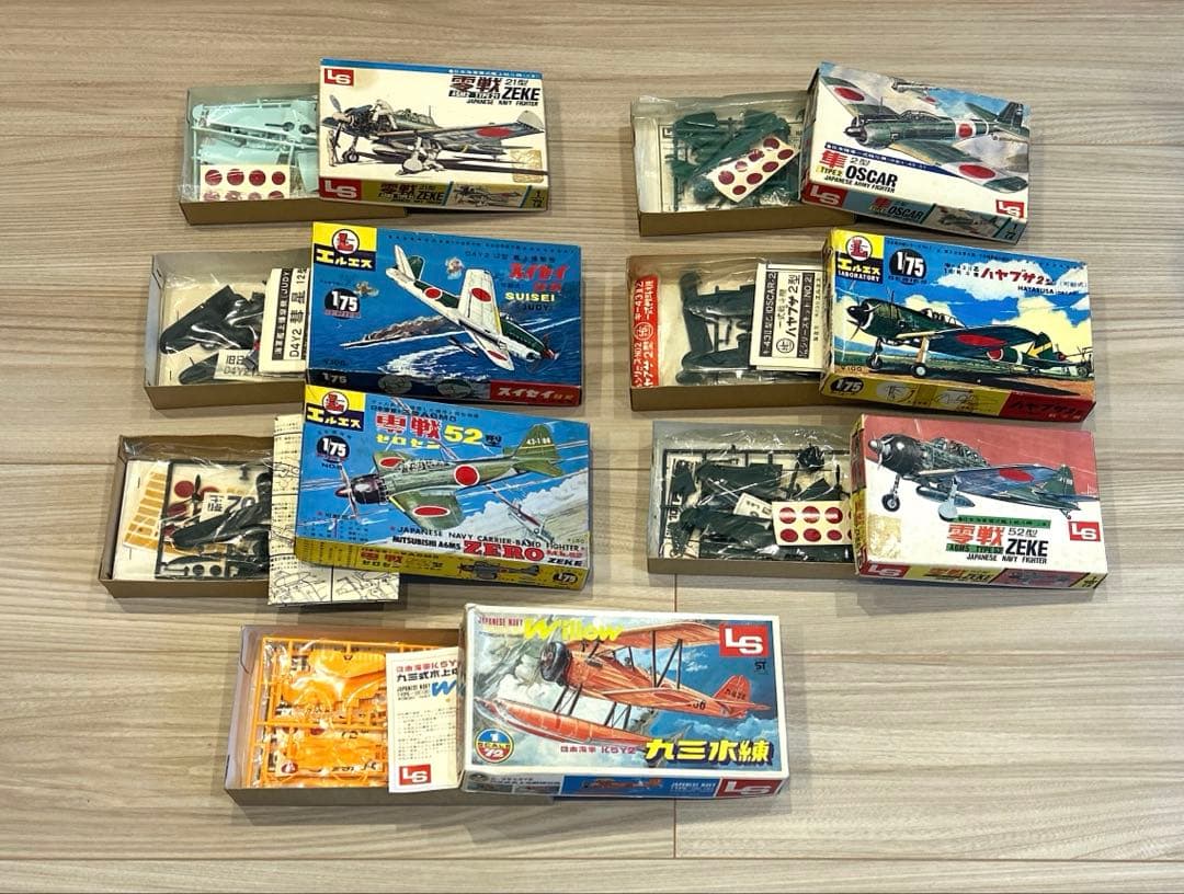 エルエス　戦闘機模型　まとめ売り