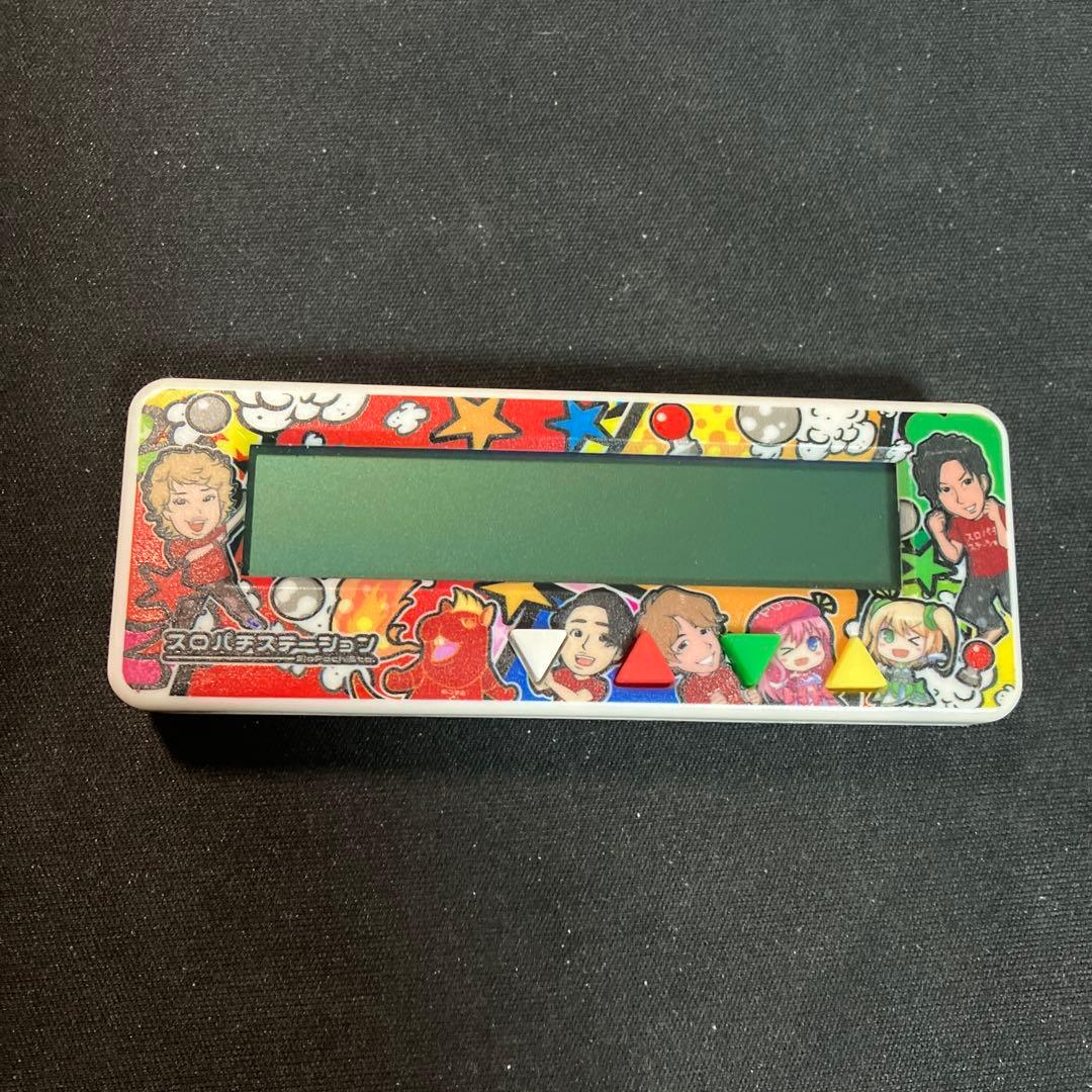 スロパチカウンター　カチカチくん