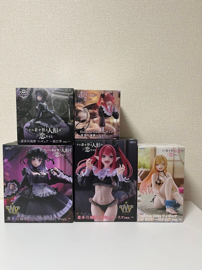 その着せ替え人形は恋をする　喜多川海夢プライズフィギュア【開封あり】