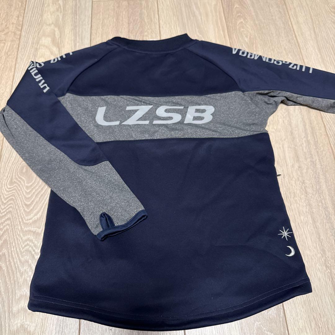 ルースイソンブラ　３点セット