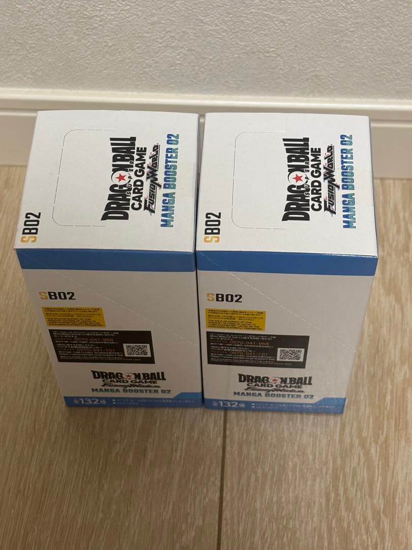 ドラゴンボール・フュージョンワールド MANGA BOOSTER02