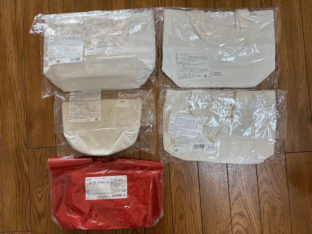 新品未使用 AUDREY ポーチ バック 5点セット 名古屋高島屋