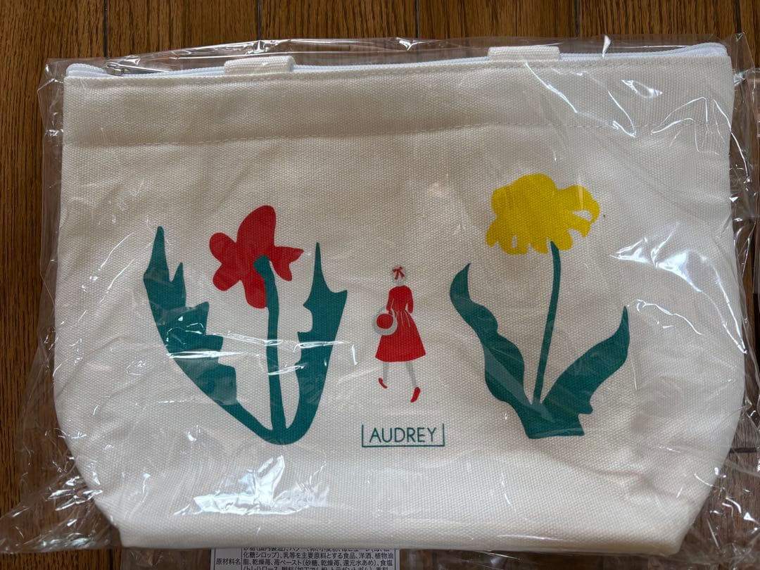 新品未使用 AUDREY ポーチ バック 5点セット 名古屋高島屋