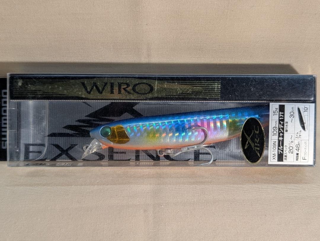 【新品未開封品】シーバスミノー6本セット