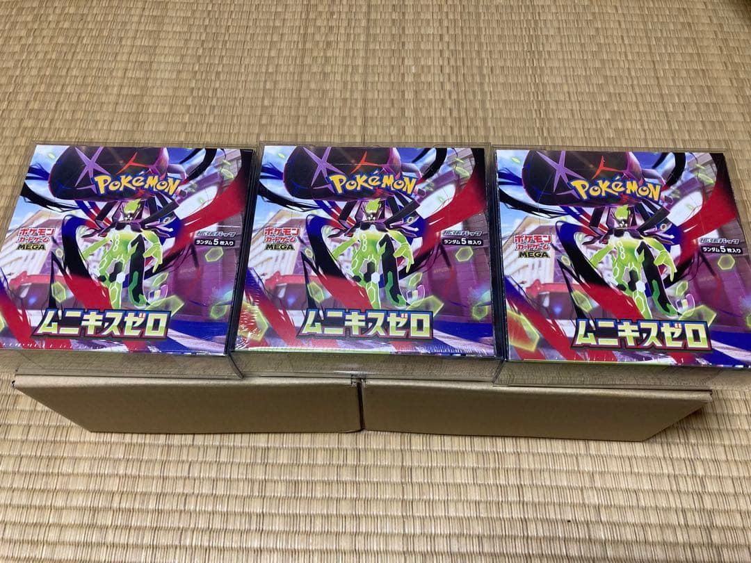 【即発送】ムニキスゼロ3・MEGAドリームEX4 BOX 新品未開封