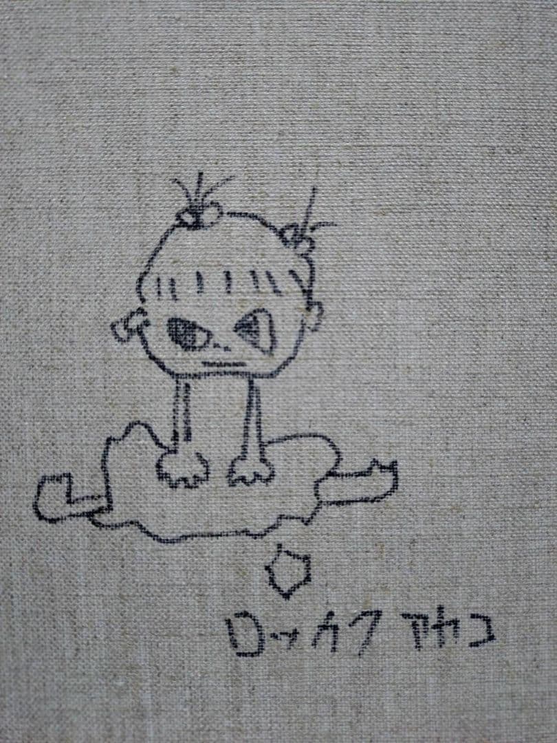 【F6号】ロッカクアヤコ　手描き作品/表裏サイン・裏描き有/油彩/アクリル/額縁