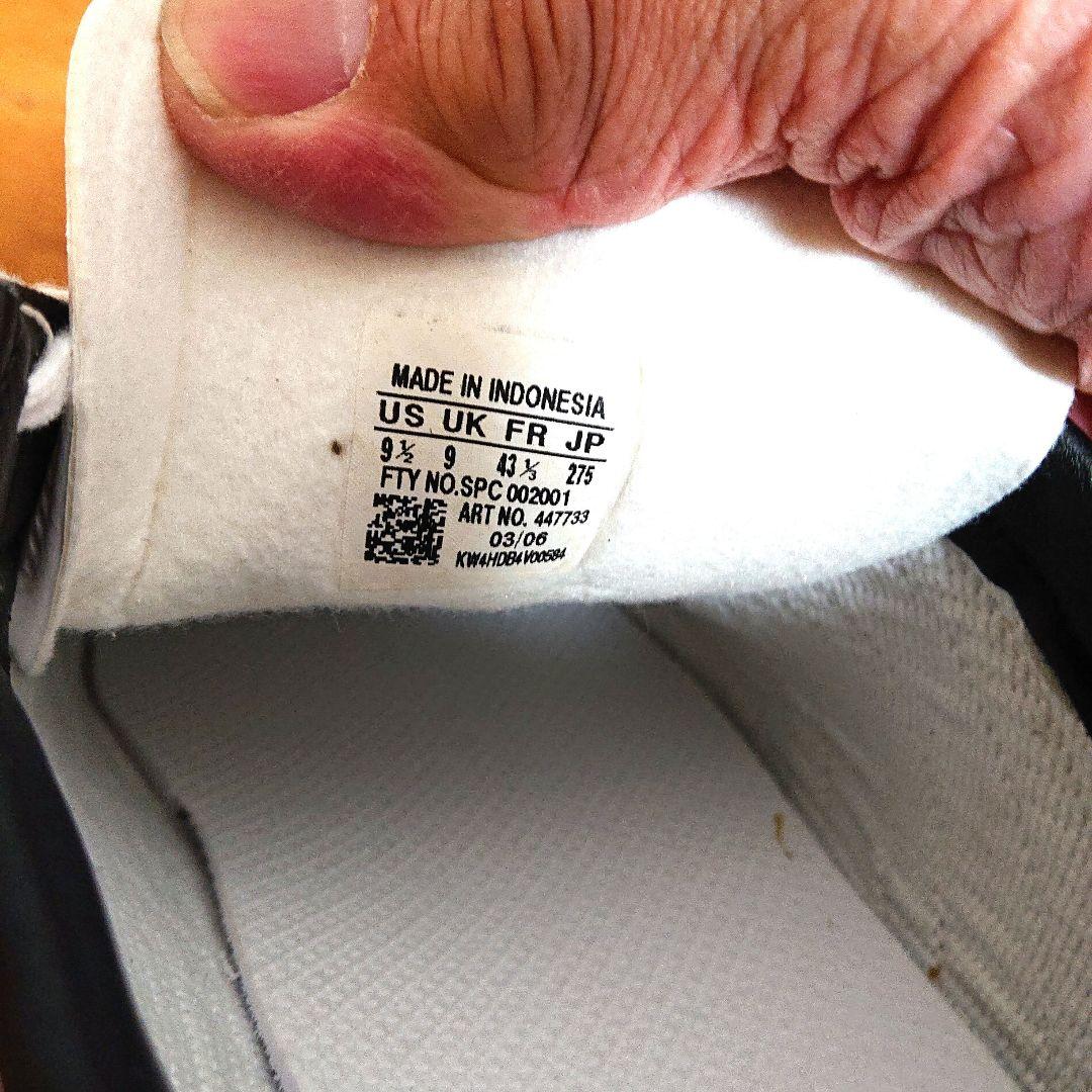 adidas BECKENBAUER AR シューズ 8