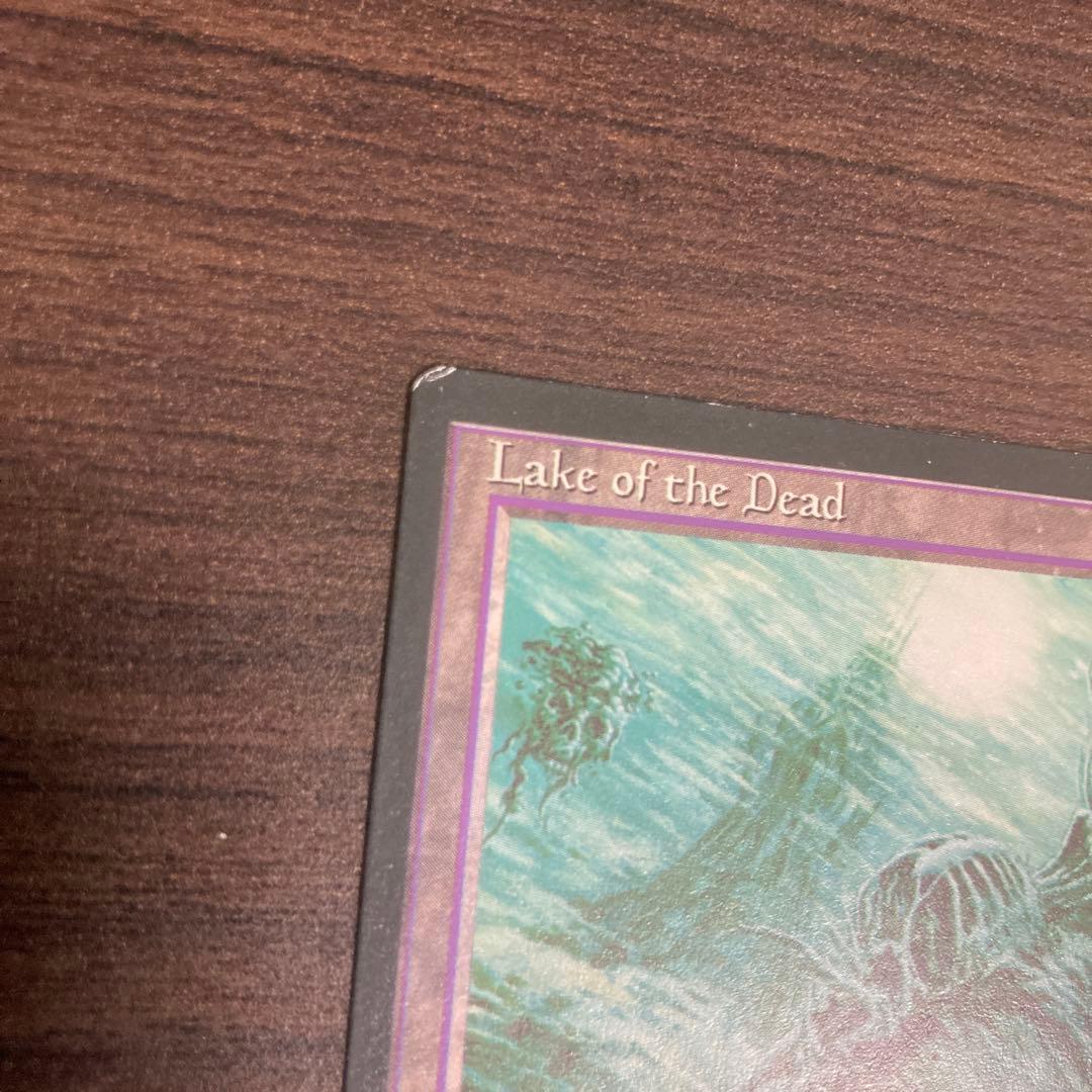 Lake of the Dead 英１枚