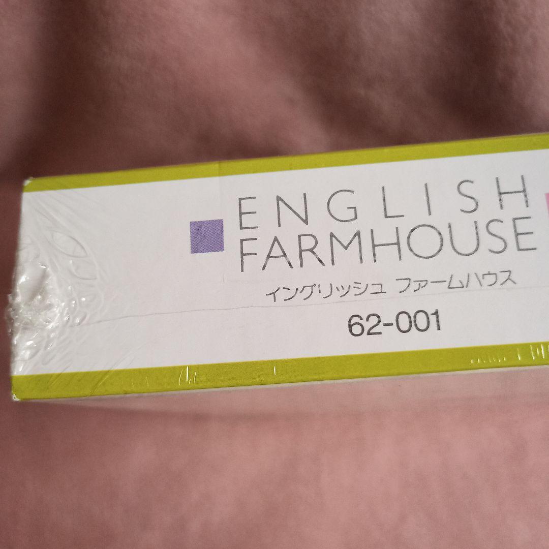 BEVERLY ビバリー イングリッシュ ファームハウス 62-001 2000