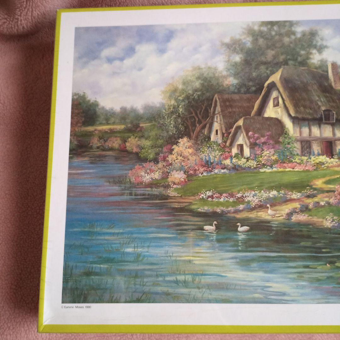 BEVERLY ビバリー イングリッシュ ファームハウス 62-001 2000