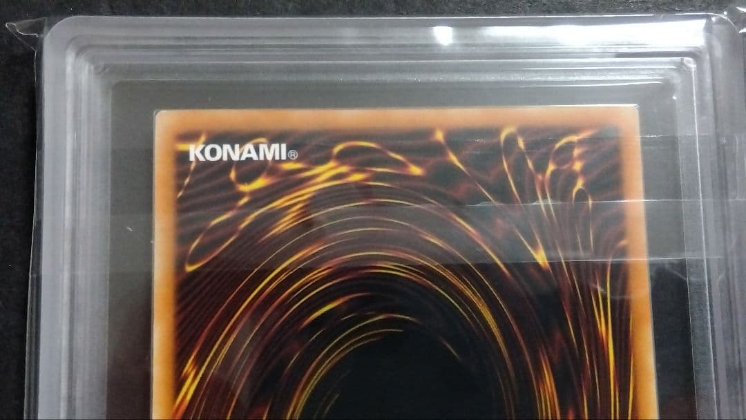 ARS10「ブルーアイズ トゥーンドラゴン」旧アジア版シークレット 1st 英語