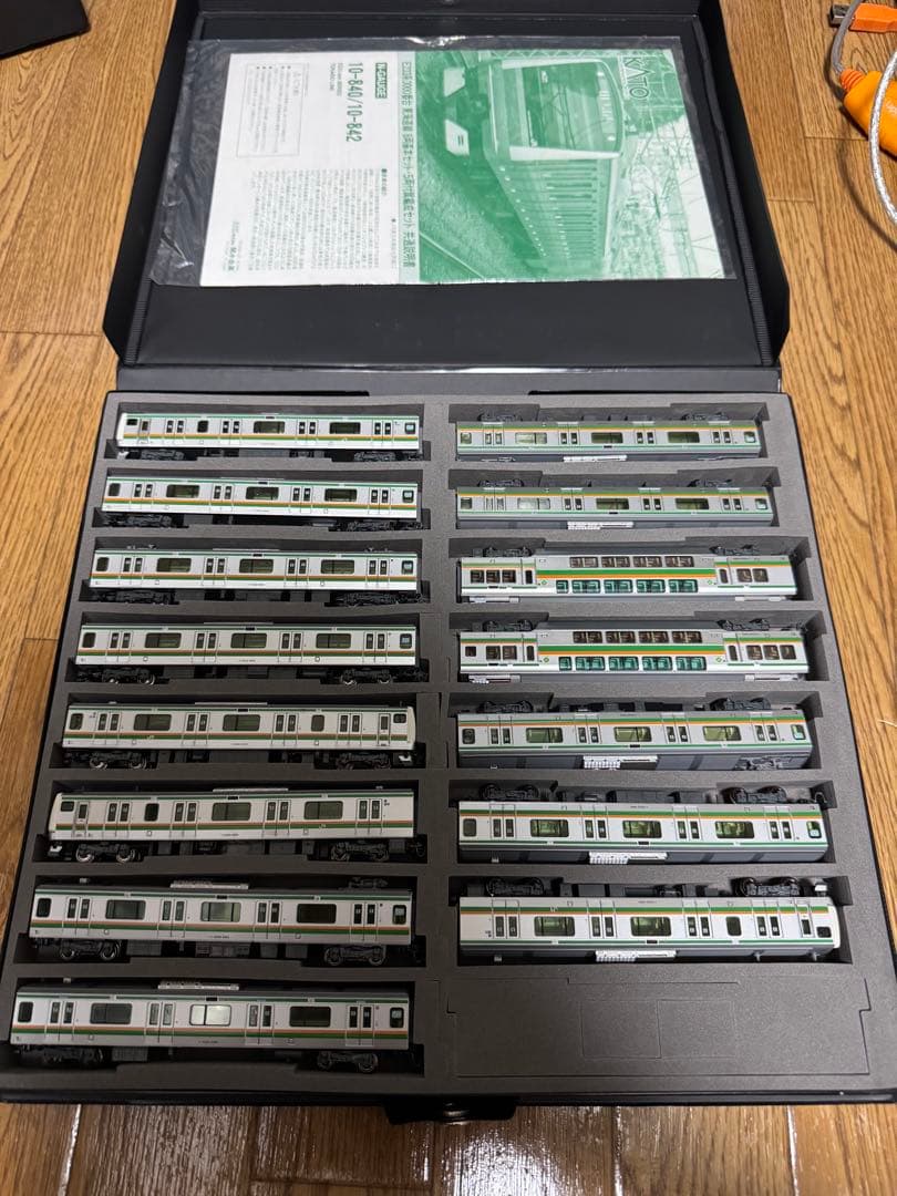 KATO 10-840/842ほか E233系3000番代東海道本線