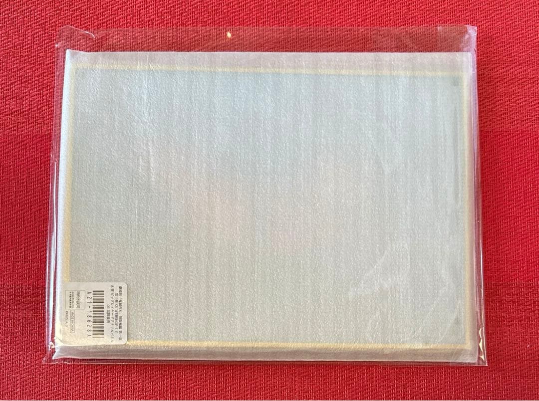 鬼滅の刃　第三弾キービジュアル　 A賞・C賞・D賞 冨岡義勇