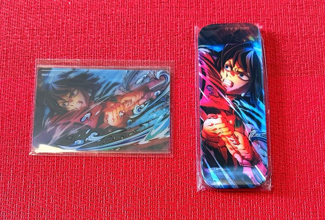 鬼滅の刃　第三弾キービジュアル　 A賞・C賞・D賞 冨岡義勇