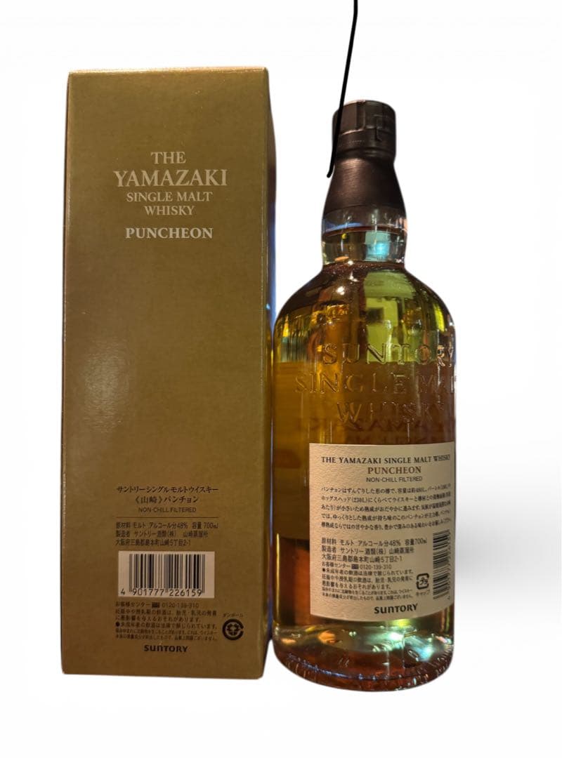 山崎 シングルモルトウイスキー パンチョン 2011