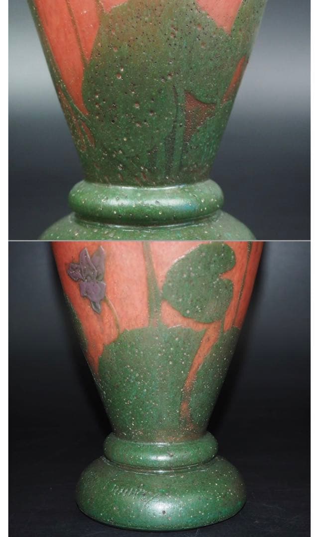 送料無料鑑定シール付ドームナンシー ガラス花瓶DAUMNANCY 美術館級傑作