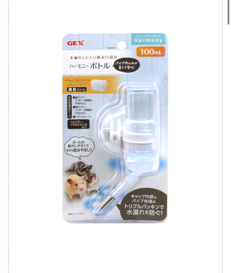 GEX ハムスター ゲージ・家具セット