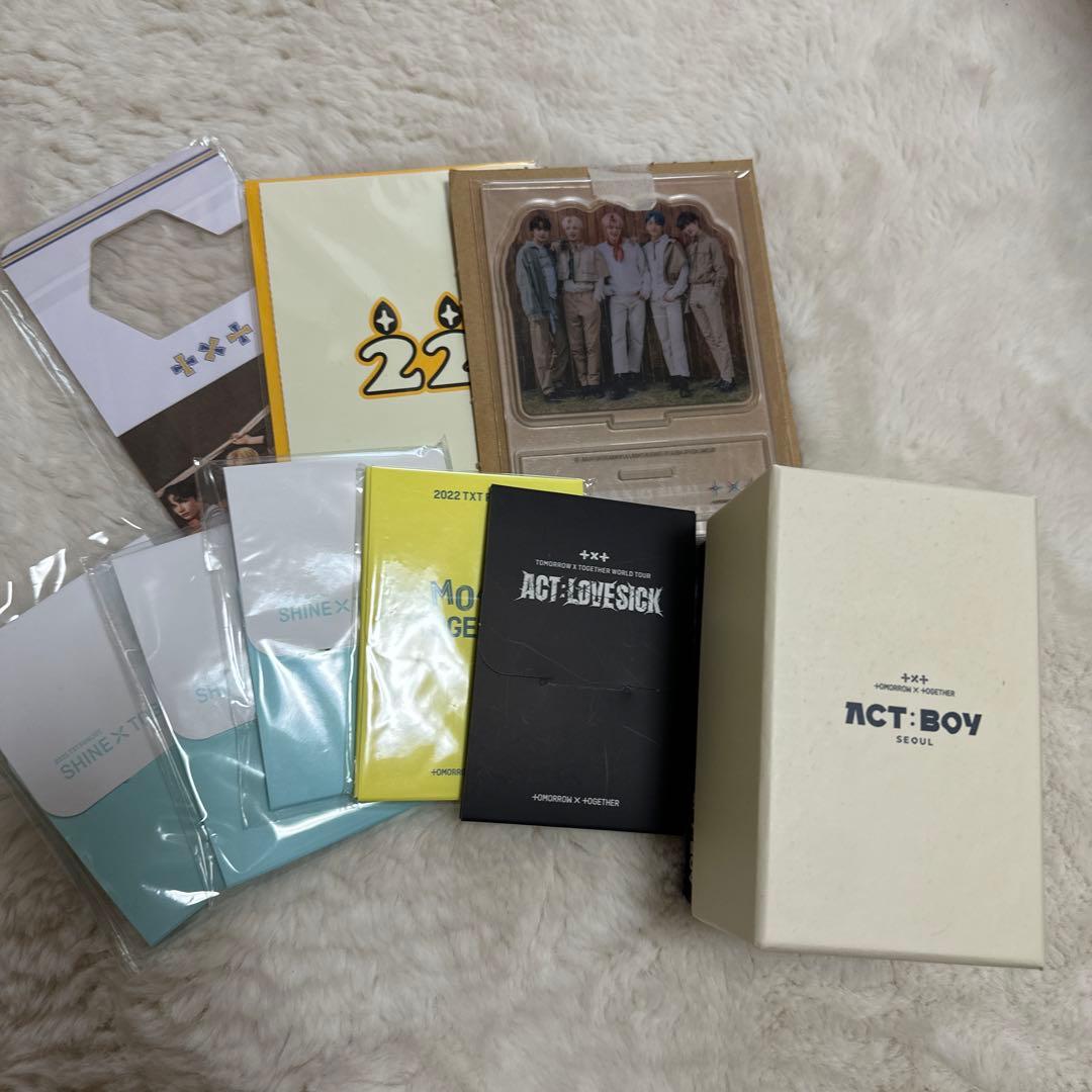 txt ボムギュ　まとめ売り