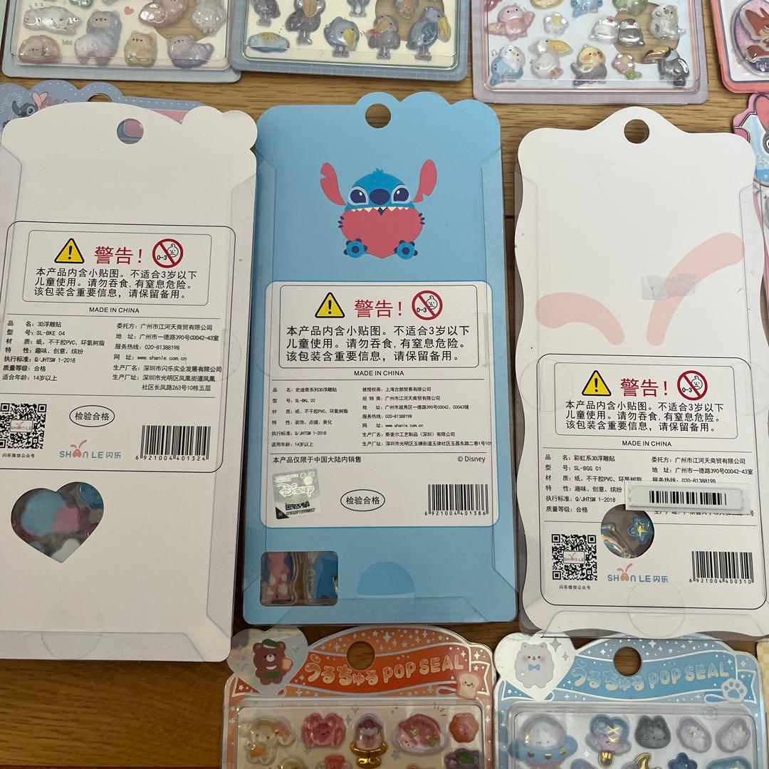 a*1様 ボンボンドロップ　海外正規品シール　アニマル 15枚セット　動物　ディ